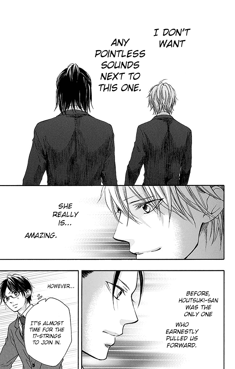 Kono Oto Tomare!, Chapter 50 image 38